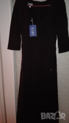 Дълга черна рокля „Ками”