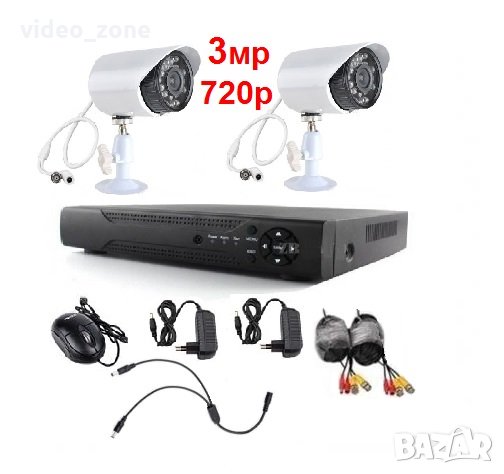 Пакет с 2 AHD камери 3MP 720р + 4канален AHD DVR + кабели пълен комплект за видеонаблюдение, снимка 1 - Комплекти за видеонаблюдение - 31836204