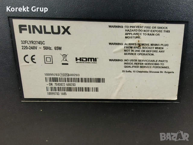 Телевизор Finlux 32 incha, снимка 3 - Телевизори - 54021548