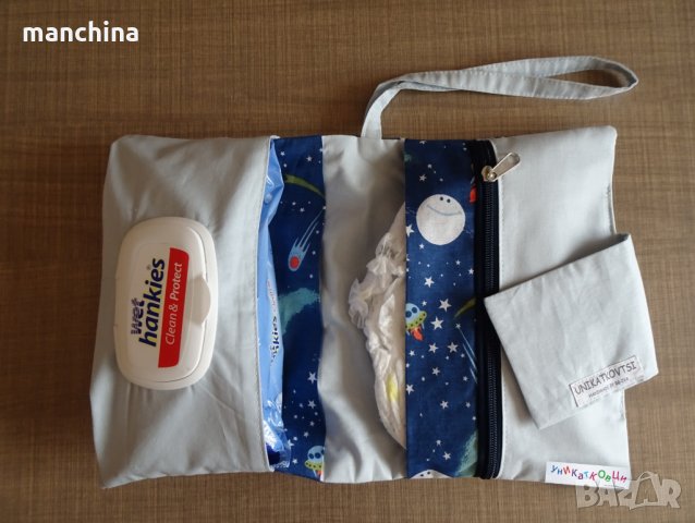 Органайзер за пелени/памперси "Космос", снимка 5 - Други - 31717112