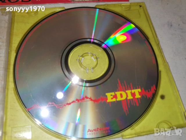 EDIT CD 1301261026, снимка 3 - CD дискове - 53082125