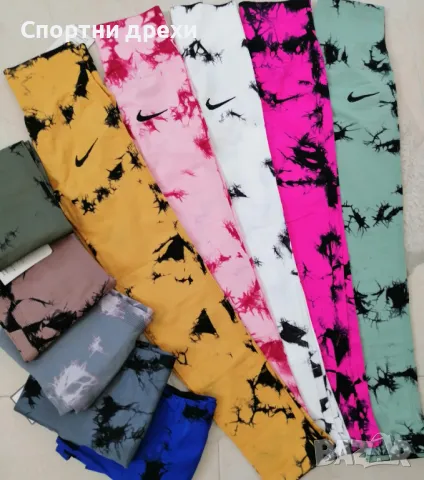 Нов модел дълги дамски клинове с висока талия,бродирана емблема и повдигаща ефект,в 10 цвята