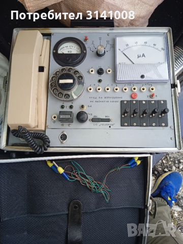 Уред , снимка 1