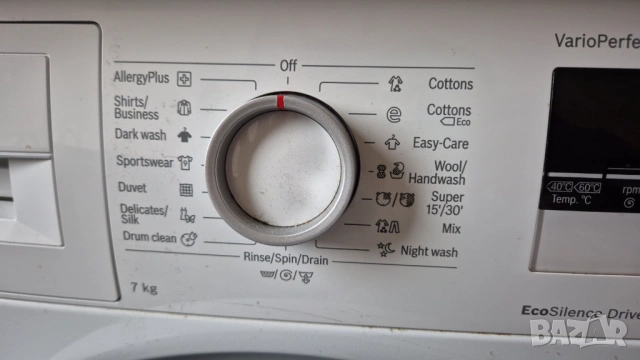 Пералня Bosch Serie 4 VarioPerfect, снимка 3 - Перални - 53304649