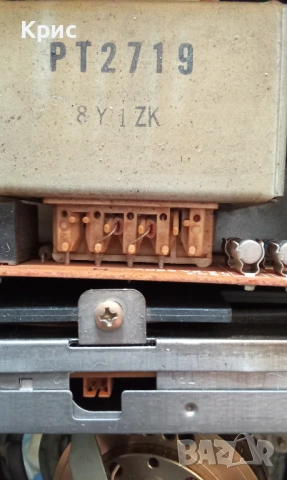 Видео плейър за касети, Шарп за части.