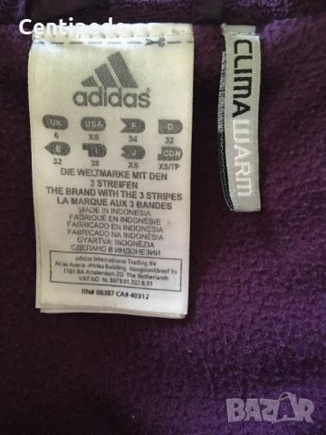 Adidas performance trackjacket, снимка 5 - Суичъри - 32132449