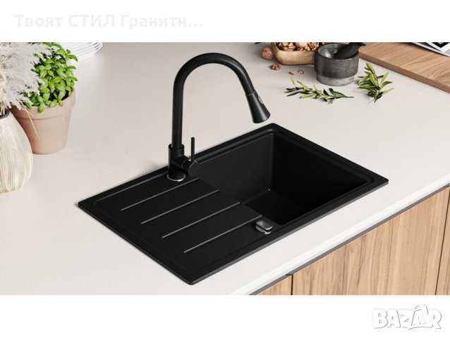 Кухненска Мивка от гранит модел Копенхаген 700-45 Easy 700 x 440 mm - Черна, снимка 7 - Други - 40422212