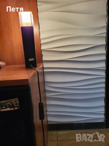 осветителни тела 