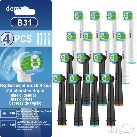 Резервни глави за електрическа четка за зъби, съвместими с Oral B Braun, 16 броя