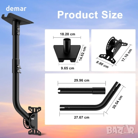 Mwin Starlink Gen 3 регулируем комплект за стенен монтаж на Starlink, снимка 7 - Друга електроника - 52637014