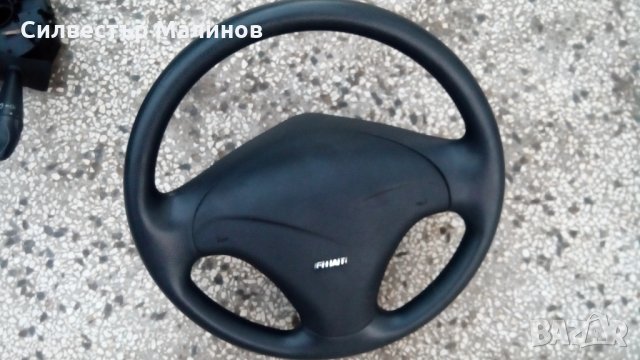 Волан за Фиат Брава Браво Мареа Fiat Brava кормило airbag еърбег аербег