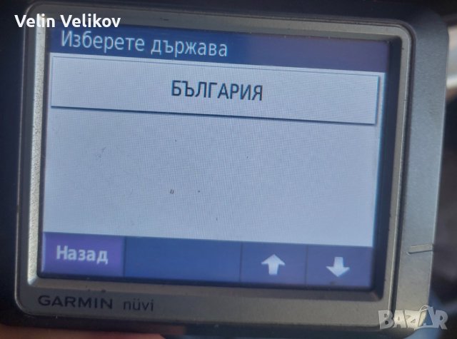 Последни карти 2026.30 за Garmin GPS навигации, снимка 10 - Аксесоари и консумативи - 42445925