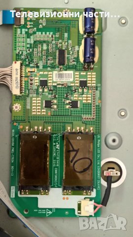 Philips 42PFL7662D/12 с дефектни инвертори и борд-3122 423 31942  / 6870C-0173B / LC420WU5(SL)(A1), снимка 10 - Части и Платки - 40033463