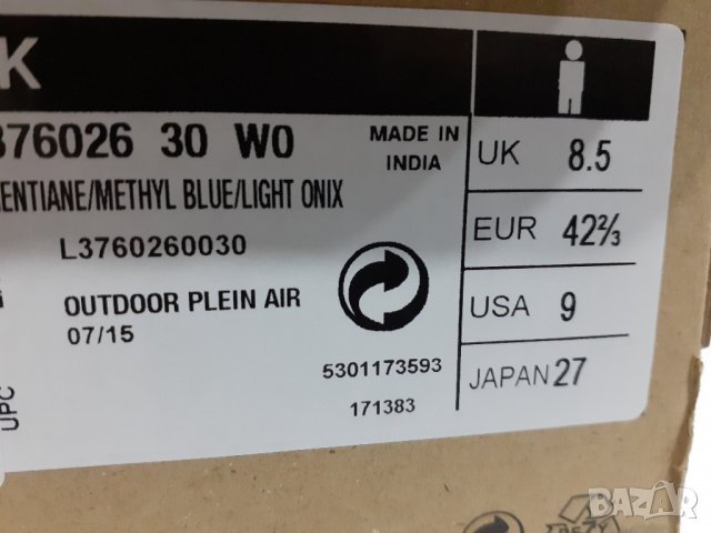 Оригинални маратонки SALOMON., снимка 4 - Маратонки - 39423303