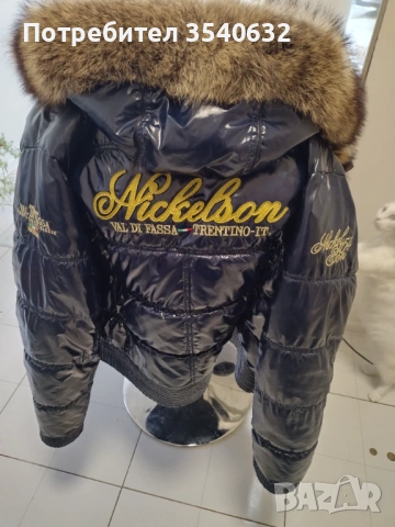 Nickelson яке, снимка 5 - Якета - 53177876