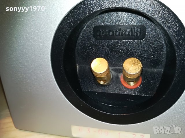 quadral ascent-line 250 внос switzerland, снимка 13 - Тонколони - 29562633