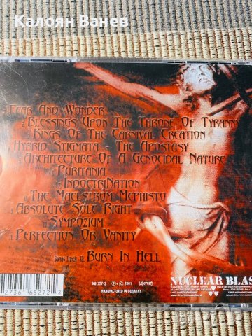 Old Man’s Child,Dimmu Borgir, снимка 11 - CD дискове - 37399961