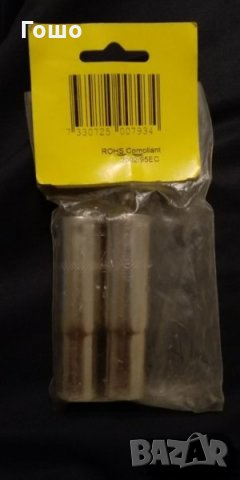 газова дюза/чашка за МИГ МАГ -ESAB -професионален- PSF 315 - 0458464882, снимка 4 - Други инструменти - 32160948