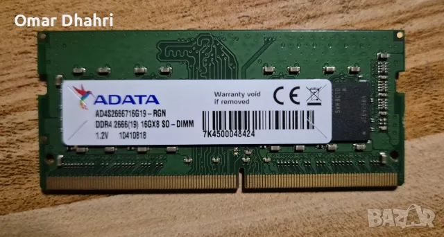ADATA 16GB 2666MHz DDR4 PC4 SODIMM Ram памет за лаптоп, снимка 2 - RAM памет - 55911042
