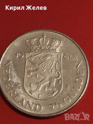 Рядка монета 2 1/2 гулдена НИДЕРЛАНДИЯ за КОЛЕКЦИОНЕРИ 32072