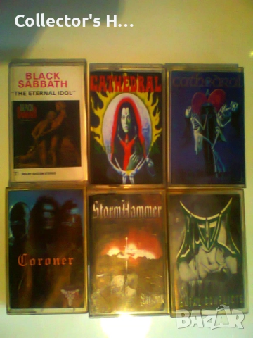 Сет от 6 метъл аудио касети с обща цена 30 лв. Black Sabbath, Cathedral, Coroner, Blood.