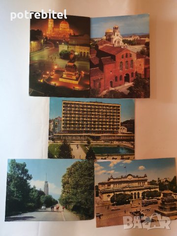 Стари картички София