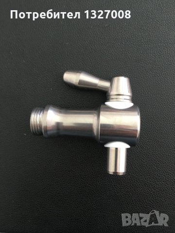 Неръждаемо кранче ф30 с външна резба G 1/2"