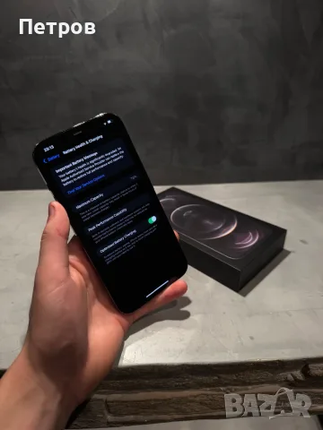 Перфектен Iphone 12 Pro Max 256 GB Graphite, снимка 9 - Apple iPhone - 56217658