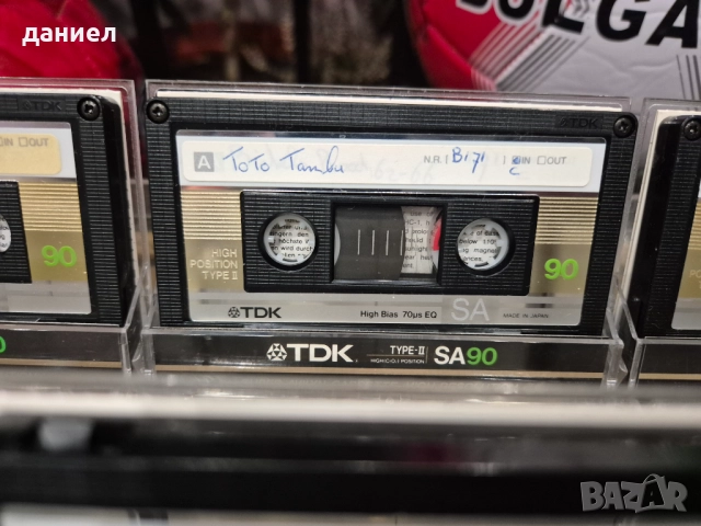 Куфарче с 56 бр. японски аудио касети TDK SA90 "златни" - TYPE II с хубава музика + ПОДАРЪК, снимка 16 - Аудио касети - 52828876