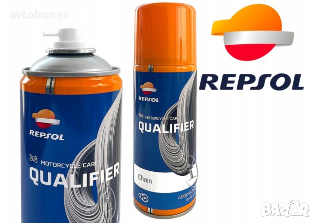 Спрей за верига REPSOL QUALIFIER CHAIN(Moto chain) 400ml.