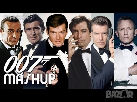 Продавам платинен уникален номер за почитатели на Агент 007 