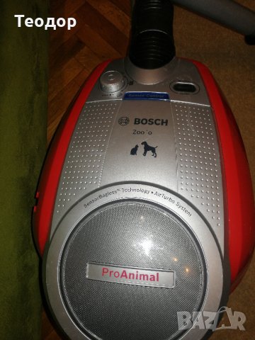  Прахосмукачка bosch zoo. o , снимка 3 - Прахосмукачки - 32062508