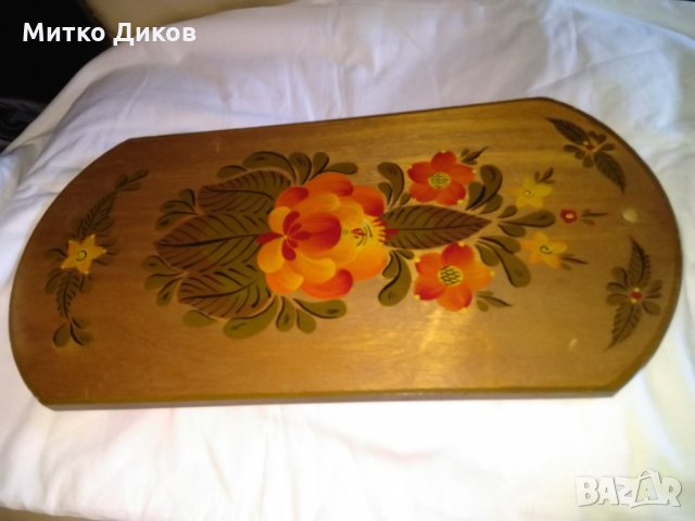 Руски дървен поднос от соца става и за стена 45х23см