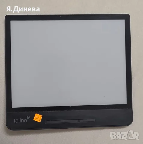 Електронна книга Tolino epos2