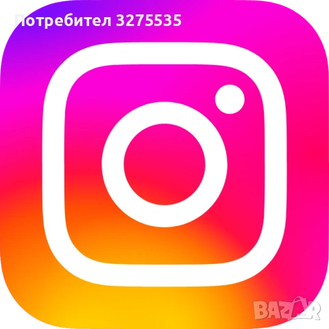 Инстаграм профил с мейл и реални последователи