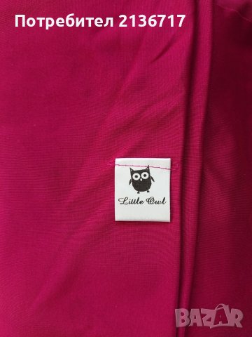 Нов ултратънък еластичен слинг за новородено бебе - цветове, снимка 5 - Кенгура и ранички - 42630003