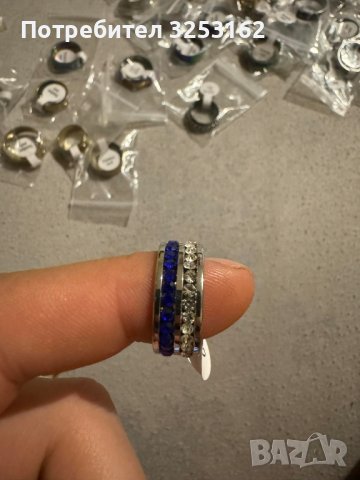 Пръстени, снимка 4 - Пръстени - 44438479