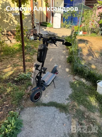 Kugoo G-Booster