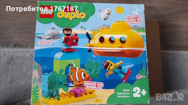 Лего Дупло 24 части подводница като Ново много добро, снимка 4 - Конструктори - 52964652