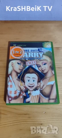 Leisure Suit Larry Magna Cum Laude