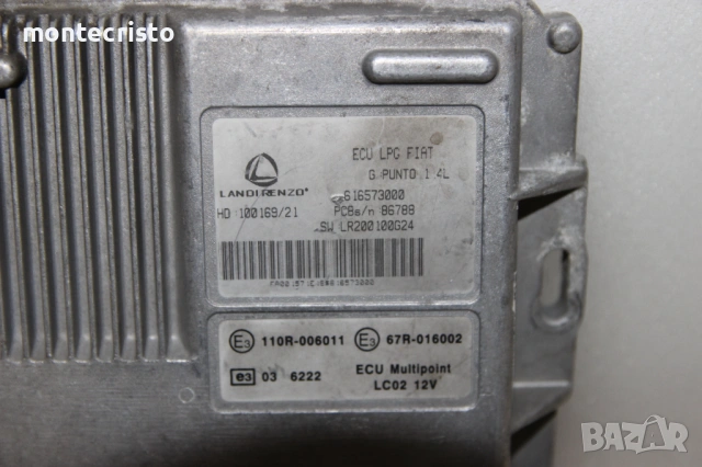 Компютър газ LPG Landi Renzo Fiat Grande Punto (2005-2012г.) 616573000 / 1.4 LPG LandiRenzo, снимка 2 - Части - 53312993