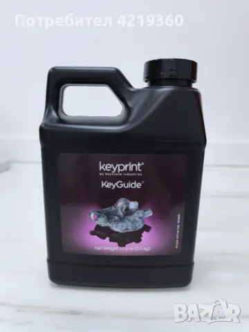 Смола за принтиране keyprint, снимка 1