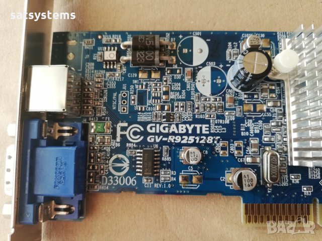 Видео карта ATi Radeon Gigabyte R9250T 128MB DDR 64bit AGP, снимка 6 - Видеокарти - 35427672