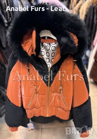 Дамски кожуси и якета, снимка 15 - Якета - 47494818