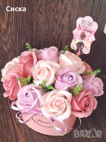 Страхотно розово бижу със сапунени цветя от пластичен сапун , снимка 3 - Подаръци за жени - 49932105