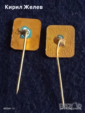 Четири броя стари редки спортни значки от соца СМ РОДИНА МЛАДЕЖКИ КРОС за КОЛЕКЦИЯ ДЕКОРАЦИЯ 40342, снимка 7 - Колекции - 49759066