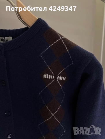 Жилетка miu miu, снимка 2 - Жилетки - 52948493