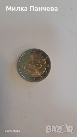 Монети 2 евро