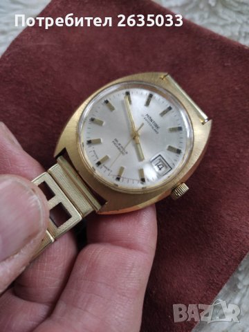 Ръчен швейцарски часовник MONTINE, снимка 1 - Мъжки - 39443532