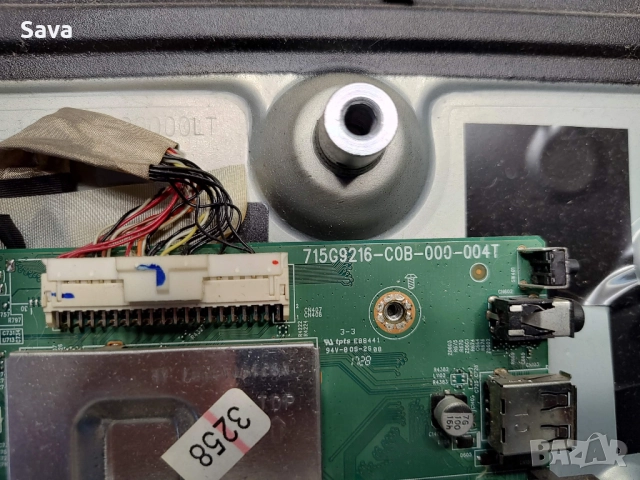 Philips Main Board 715G9216-C0B-000-004T Използвано, снимка 2 - Части и Платки - 52213987